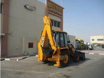 New Backhoe loader JCB 3DX PLUS 4×4 BACKHOE LOADER: picture 3