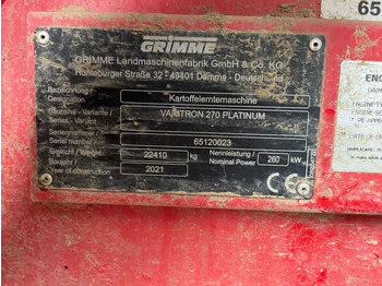 Harvester Grimme VARITRON 270 RS VARIO MULTISEP: picture 4 Harvester Grimme VARITRON 270 RS VARIO MULTISEP: picture 4