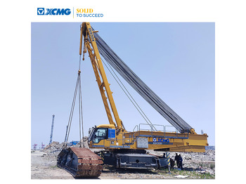 Crawler crane XCMG XGC650