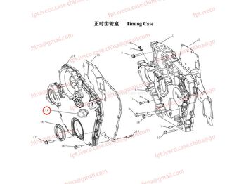 Engine and parts MAN