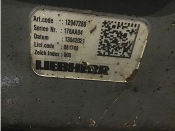 Blade Liebherr Dozer Blade: picture 2