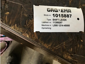 Quick coupler LIEBHERR