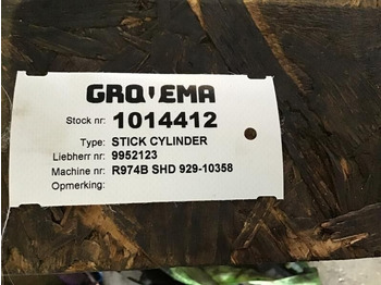 Hydraulic cylinder Liebherr Stick Cylinder: picture 3