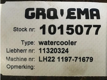 Radiator Liebherr Watercooler: picture 3