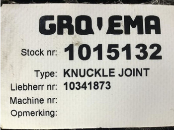 Drive shaft ZF Knuckle Joint: picture 2