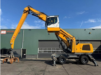 Material handler LIEBHERR LH 40 M