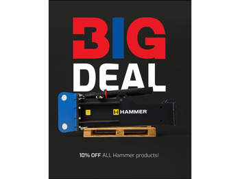 New Hydraulic hammer Hammer HS2000: picture 2 New Hydraulic hammer Hammer HS2000: picture 2