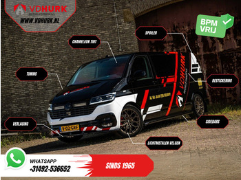 Small van, Crew cab van Citroën Jumpy 2.0 HDI 120 pk L3 DC Dubbel Cabine BPM VRIJ! 2x Schuifdeur/ 2.5t Trekverm./ PDC/ Cruise/ Airco: picture 4