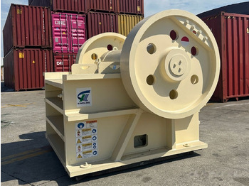 New Jaw crusher Kinglink PEX1251 | PEX300x1300 Secondary Stone Jaw Crusher: picture 3