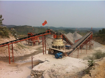 New Cone crusher New SIMON 3 FT Salt Crusher: picture 5 New Cone crusher New SIMON 3 FT Salt Crusher: picture 5