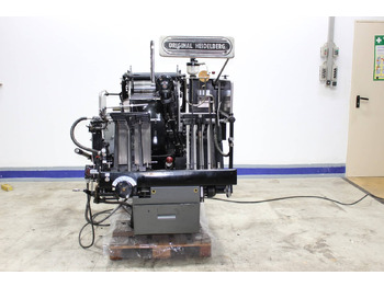 Paper cutting machine HEIDELBERG