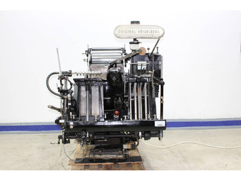 Paper cutting machine HEIDELBERG