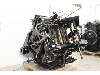 Paper cutting machine Heidelberg OHT: picture 2