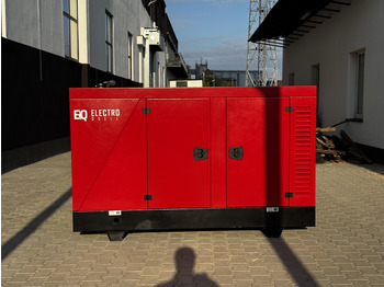 New Generator set IVECO 50 kVA / 40 kW: picture 3
