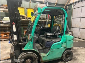 Material handling equipment MITSUBISHI