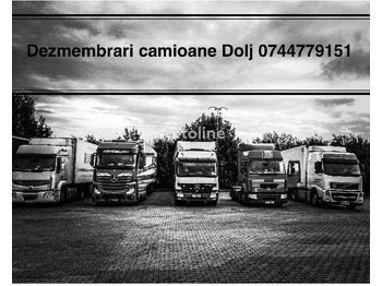 Refrigerator unit Thermo King & CARIER: picture 4