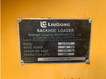 Leasing of Liugong 856 H  Liugong 856 H: picture 2