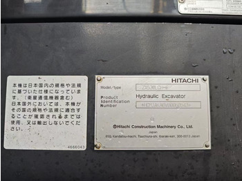 Crawler excavator HITACHI ZX530LCH-6: picture 3 Crawler excavator HITACHI ZX530LCH-6: picture 3
