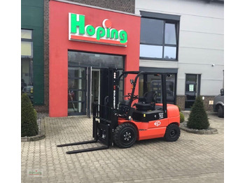 Electric forklift EP Equipment Stapler EFL302: picture 3
