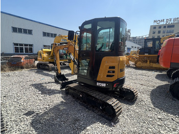 Mini excavator Sany SY26U: picture 4