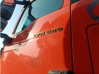 Tractor unit SITRAK tractor head: picture 4 Tractor unit SITRAK tractor head: picture 4