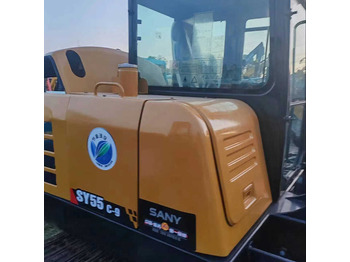 Excavator SANY