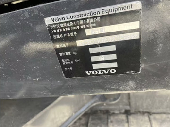 Crawler excavator volvo EC140: picture 5
