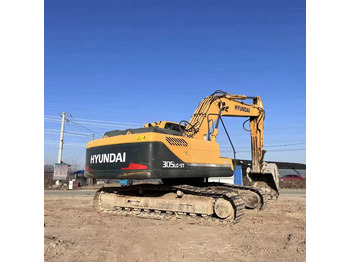 Crawler excavator HYUNDAI