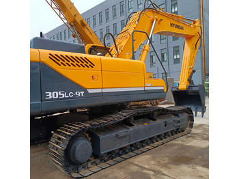 Crawler excavator HYUNDAI