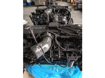 Engine CUMMINS