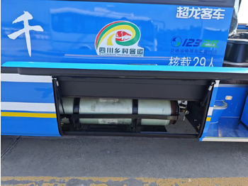 New Coach DONGFENG CNG  30 seats: picture 5