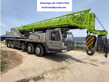 Mobile crane ZOOMLION ZTC700V: picture 3