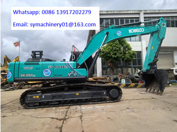 Crawler excavator KOBELCO