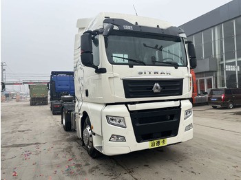 Leasing of SHACMAN G7X 540HP Truck Unit 4*2 Click Here for Discount SHACMAN G7X 540HP Truck Unit 4*2 Click Here for Discount: picture 2