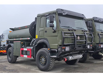 Tanker truck SINOTRUK HOWO