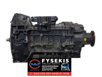 Gearbox DAF