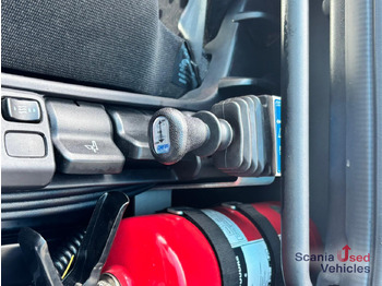 Leasing of SCANIA R 450 A4x2NB A4x2NB DIFF-L RETARDER FULL AIR HYDRO SCANIA R 450 A4x2NB A4x2NB DIFF-L RETARDER FULL AIR HYDRO: picture 3 Leasing of SCANIA R 450 A4x2NB A4x2NB DIFF-L RETARDER FULL AIR HYDRO SCANIA R 450 A4x2NB A4x2NB DIFF-L RETARDER FULL AIR HYDRO: picture 3