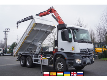 Crane truck MERCEDES-BENZ Arocs 2636