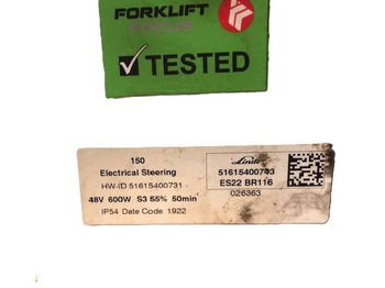 Steering for Material handling equipment Steering motor ES22 BR116: picture 3