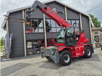 Telescopic handler MAGNI RTH 5.21 Smart – D/C: picture 2 Telescopic handler MAGNI RTH 5.21 Smart – D/C: picture 2