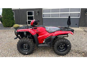 Leasing of Honda TRX 520 FE Traktor STORT LAGER AF HONDA ATV. Vi h  Honda TRX 520 FE Traktor STORT LAGER AF HONDA ATV. Vi h: picture 5