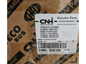 New Hydraulic cylinder for Construction machinery New Holland 31MK-52921CG - 31MK-52921: picture 4 New Hydraulic cylinder for Construction machinery New Holland 31MK-52921CG - 31MK-52921: picture 4