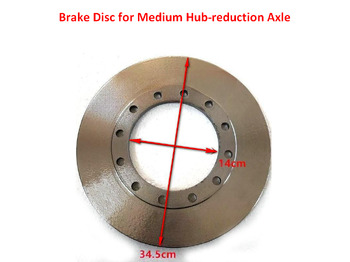 New Brake disc for Wheel loader Qingdao Promising Brake Disc for China Loader: picture 4