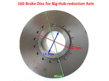 New Brake disc for Wheel loader Qingdao Promising Brake Disc for China Loader: picture 2
