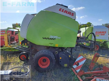 Square baler CLAAS