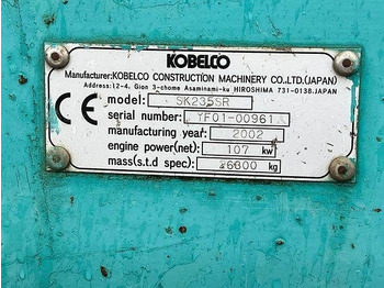 Crawler excavator Kobelco SK235 SR: picture 2
