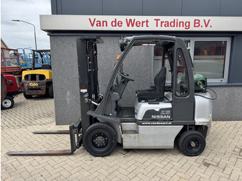 LPG forklift NISSAN