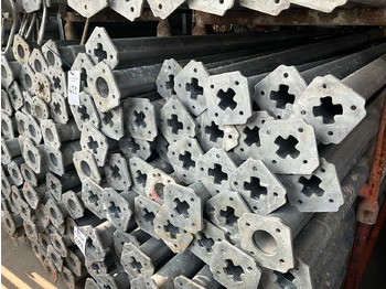 Construction equipment