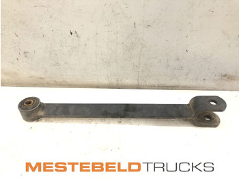 Frame/ Chassis DAF CF 85