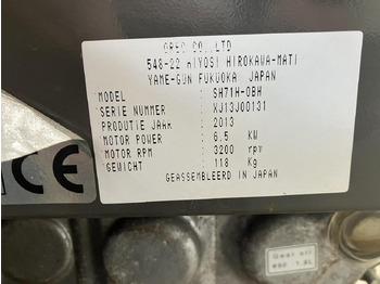 Lawn mower / Herkules SH 71H: picture 4
